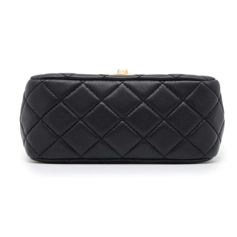 CHANEL Mini Matelassé Sac à Chaîne