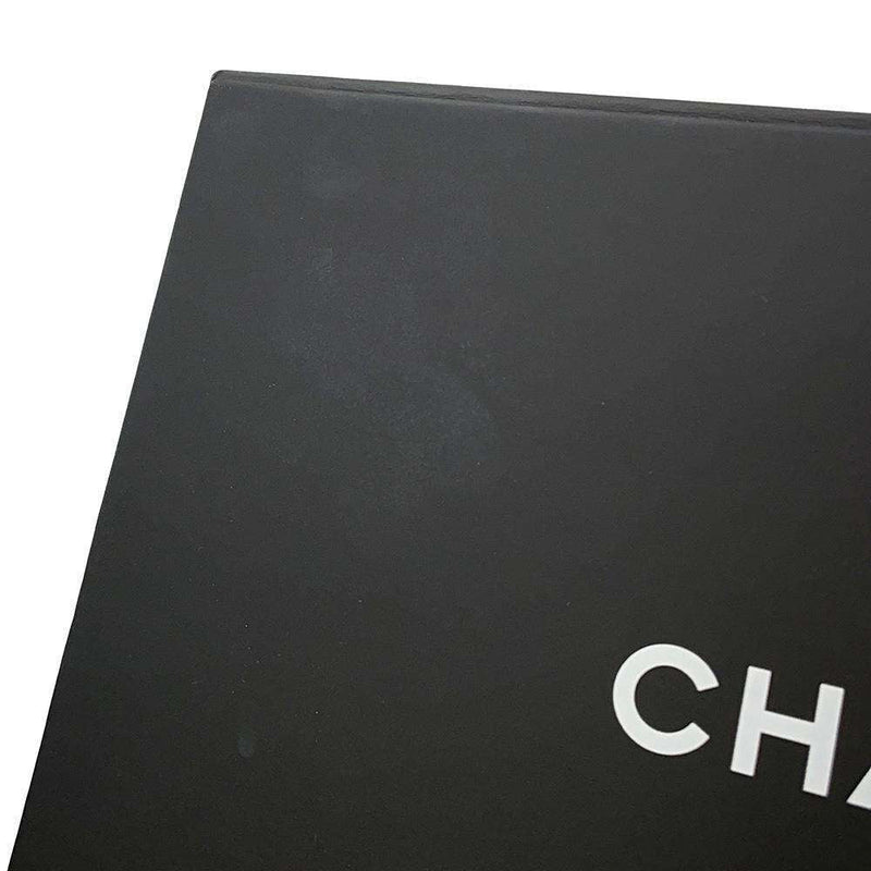 CHANEL Mini Matelassé Sac à Chaîne