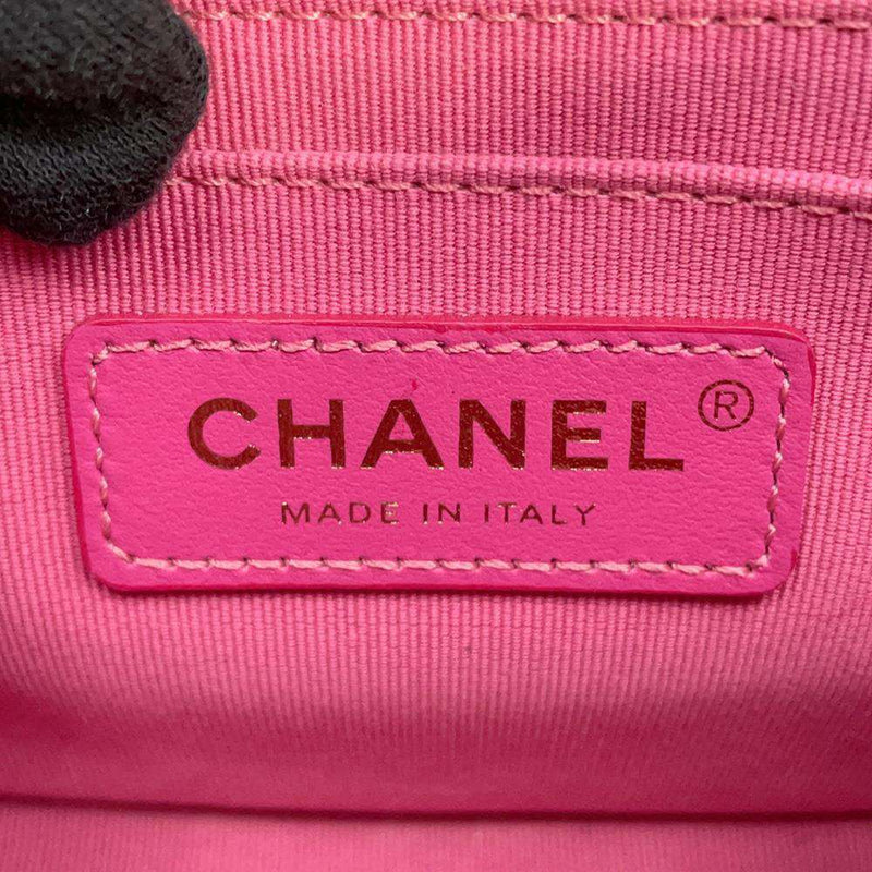 CHANEL Mini Matelassé Sac à Chaîne