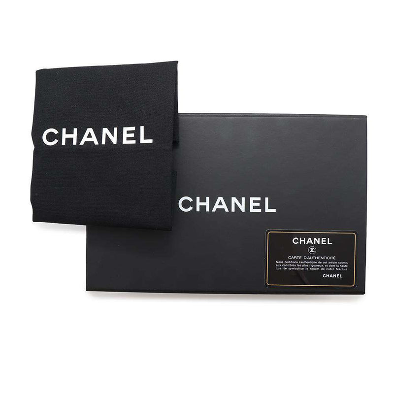 CHANEL Mini Matelassé Sac à Chaîne