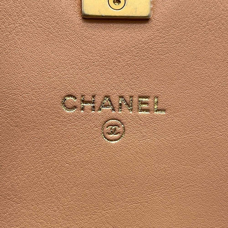 CHANEL Sac d'Épaule Mini Chaîne Matelassé