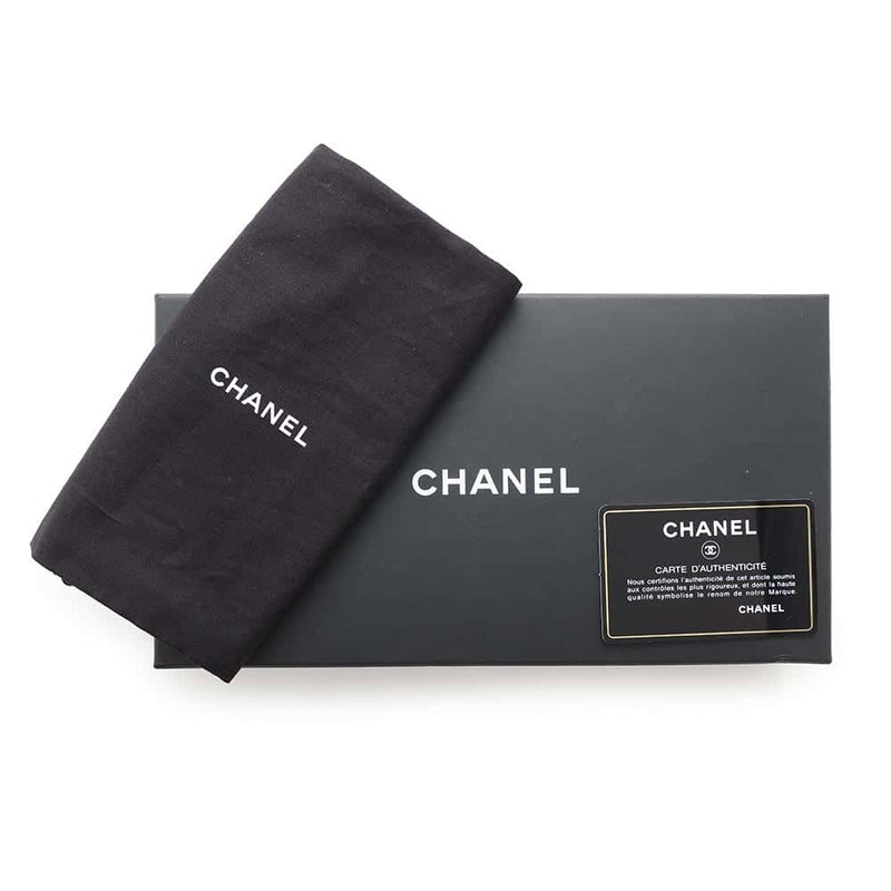 CHANEL Sac d'Épaule Mini Chaîne Matelassé