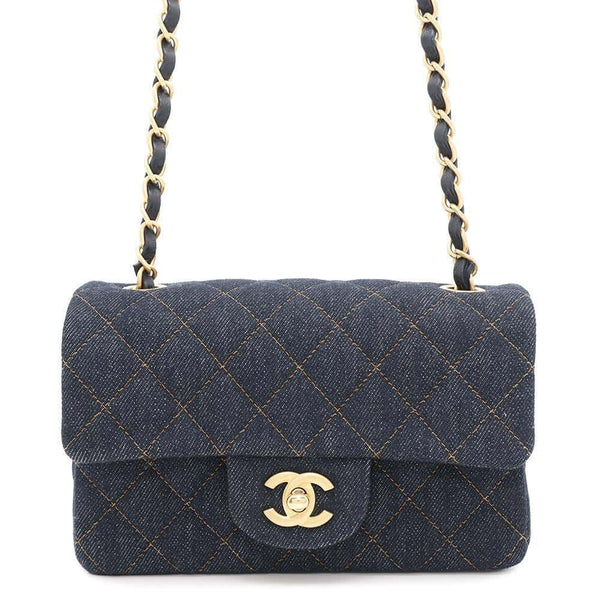 CHANEL Mini Matelassé Sac à Chaîne