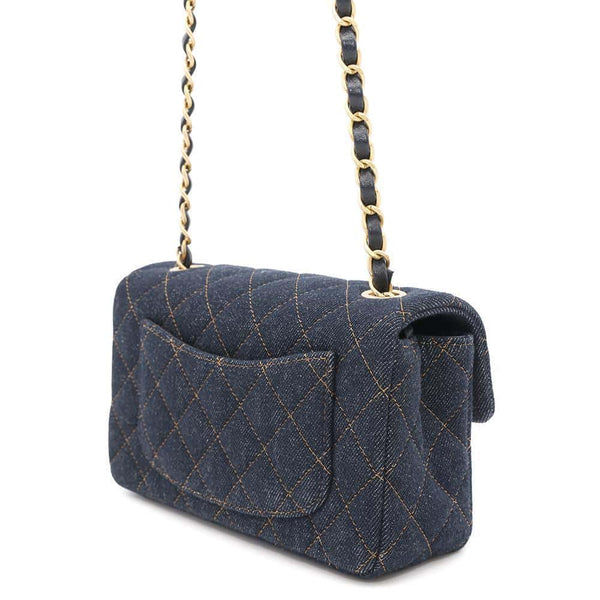 CHANEL Mini Matelassé Sac à Chaîne