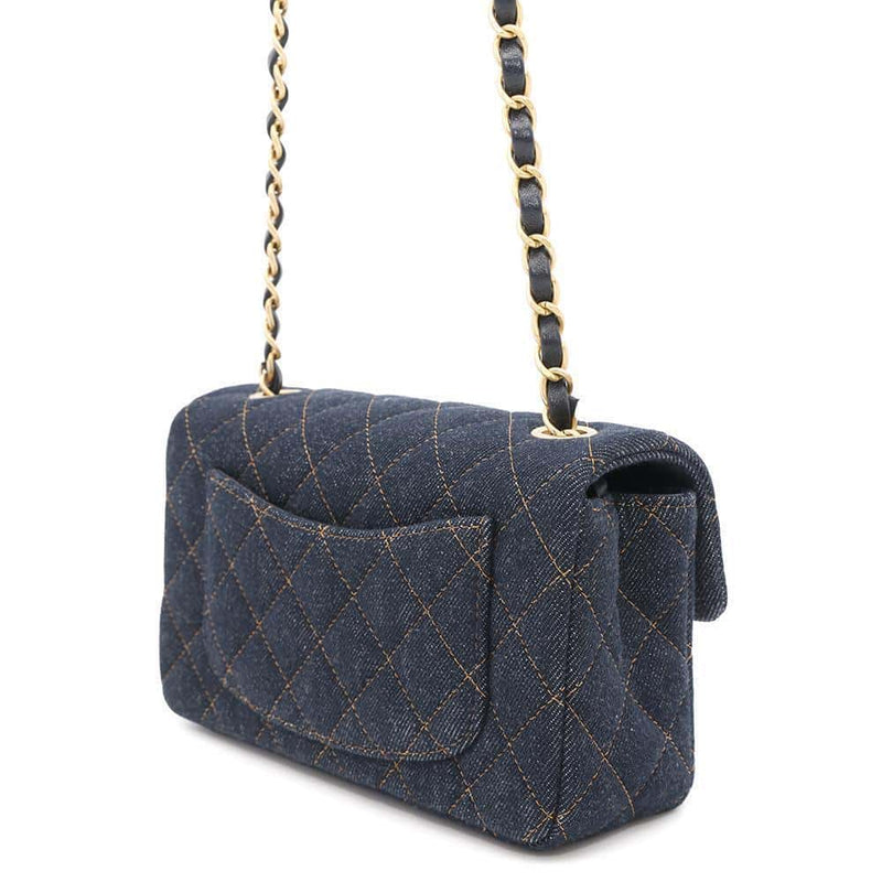 CHANEL Mini Matelassé Sac à Chaîne