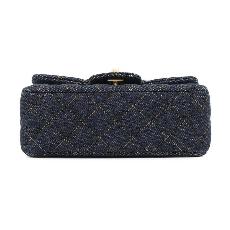 CHANEL Mini Matelassé Sac à Chaîne