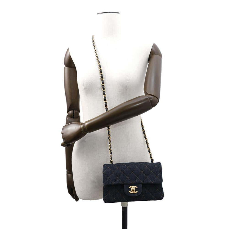 CHANEL Mini Matelassé Sac à Chaîne
