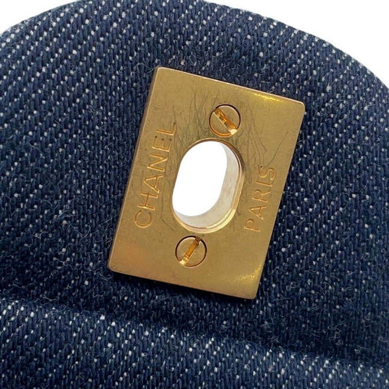 CHANEL Mini Matelassé Sac à Chaîne