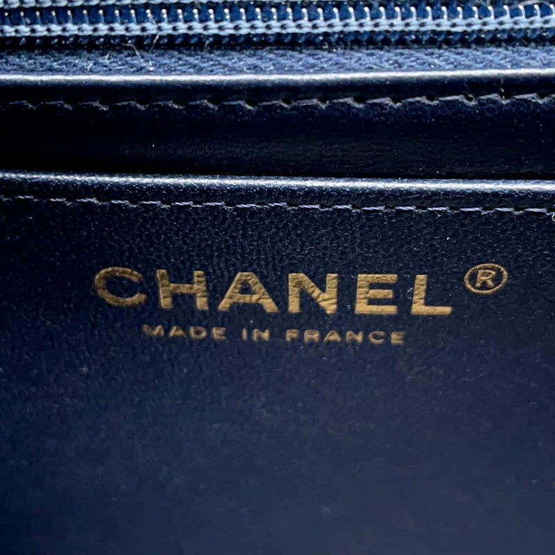 CHANEL Mini Matelassé Sac à Chaîne