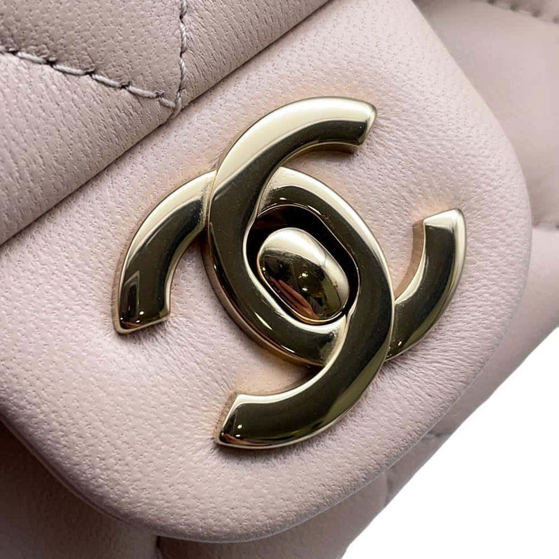 CHANEL Sac Mini Matelassé à Rabat