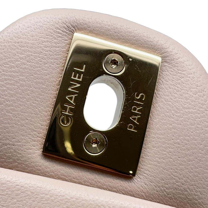 CHANEL Sac Mini Matelassé à Rabat
