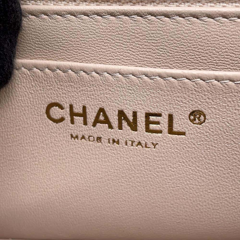 CHANEL Sac Mini Matelassé à Rabat